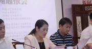 如何获得2020杭州工会的门票补贴