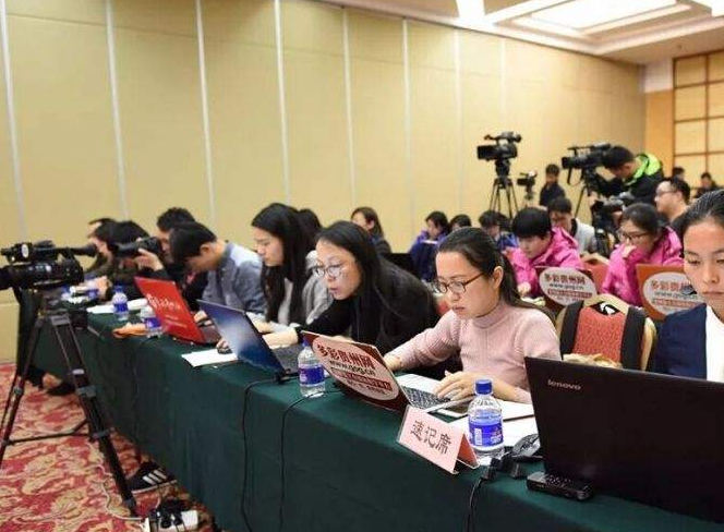 2012年，浙江省审计报告昨天发布，发现违规金额近40亿元